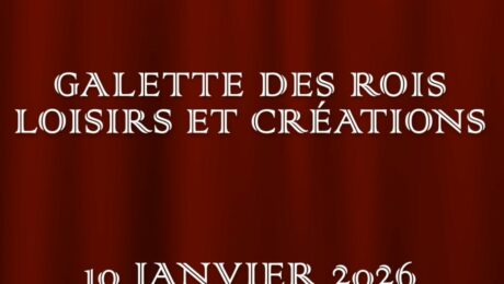 Galette des rois 2026